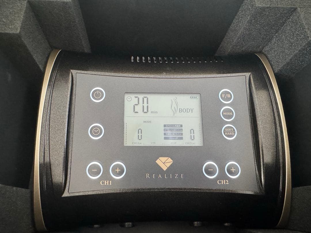 REALIZE スリムビューティーハウス　リアライズ