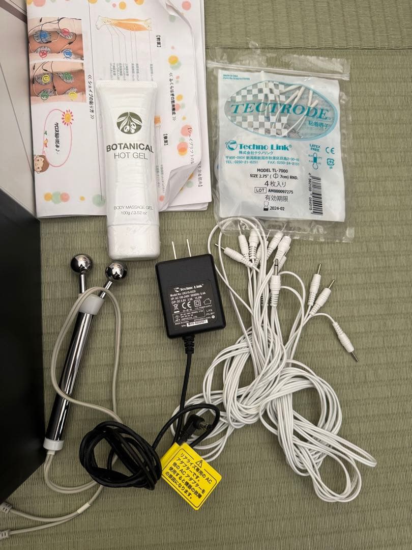 REALIZE スリムビューティーハウス　リアライズ