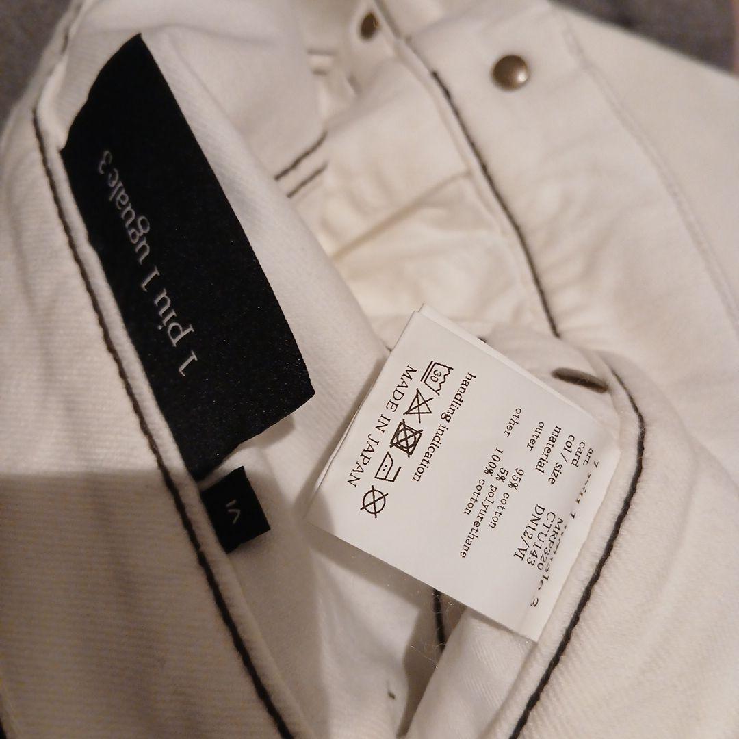 新品未使用　タグ付き1PIU1UGUALE3 ホワイトデニムパンツ