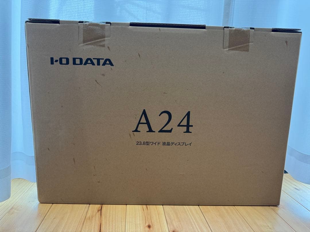 【新品未開封】週末限定値引23.8インチIOデータ　LCD-A241DB