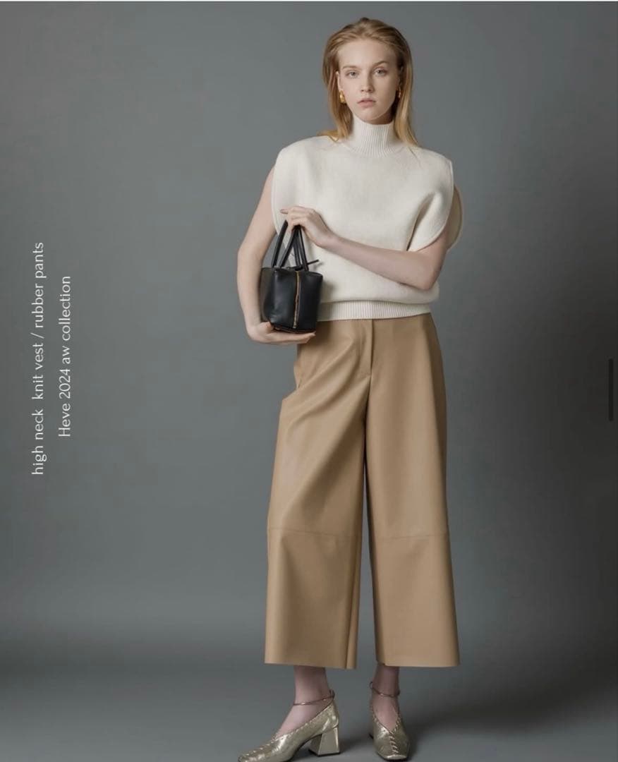 限定価格【美品】Heve ラバーパンツ、38サイズ、キャメル