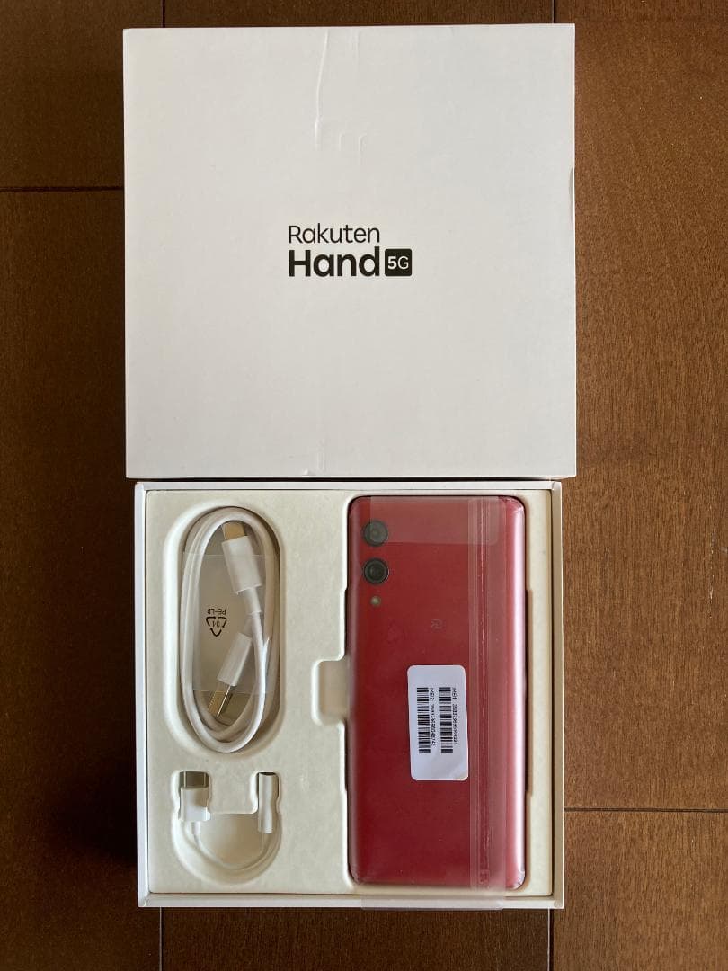 特価！美品　Rakuten Hand 5G P780 楽天
