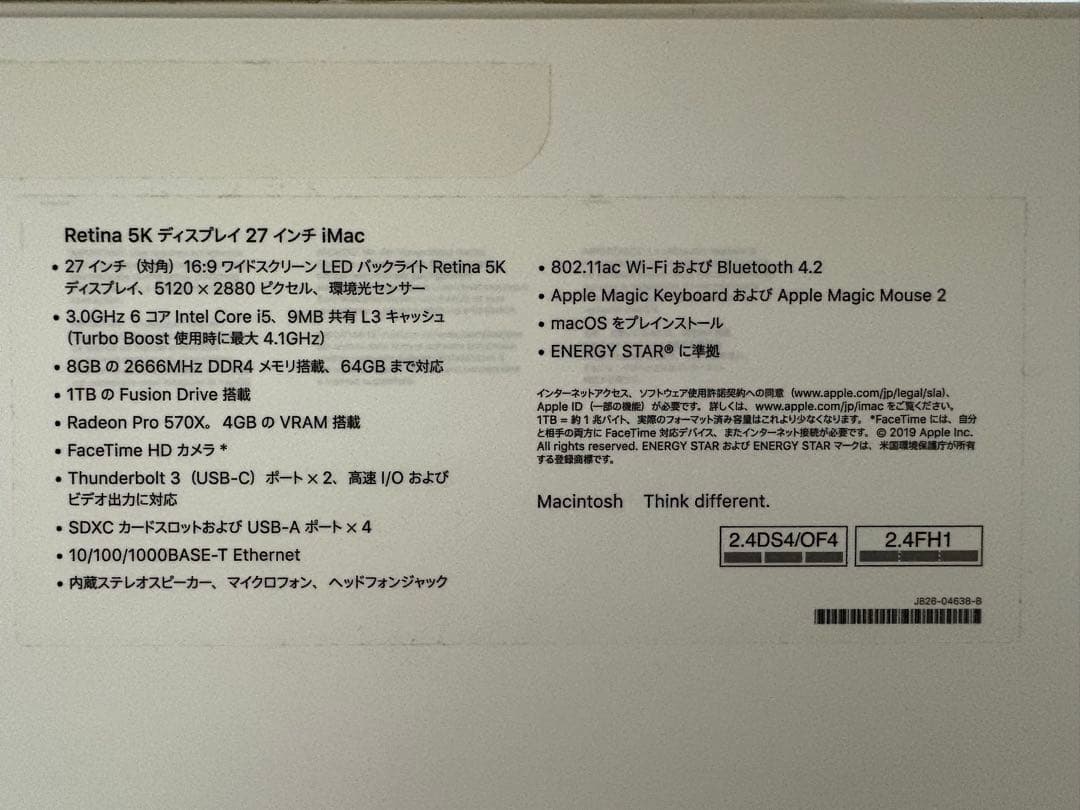 s*n様 Apple iMac 27インチ 2019 1TB SSD メモリー6