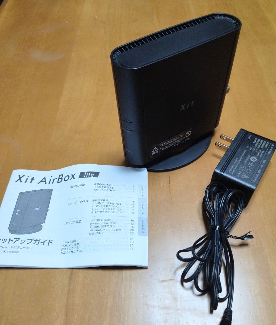 Xit ワイヤレステレビチューナー XIT-AIR50