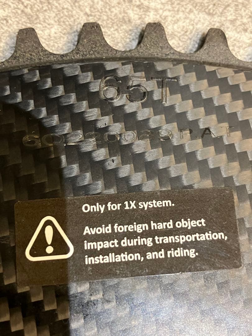 digirit トラック用　カーボンチェーンリング　65t BCD144