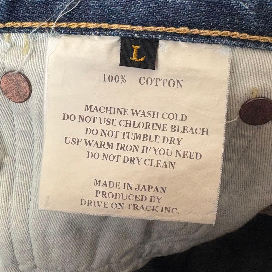 サウクリップ！！美品！A VONTADE セルビッチデニム L 日本製