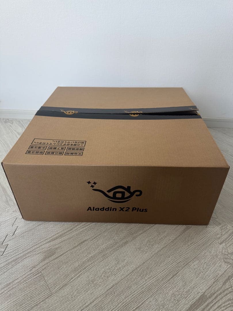 【5年保証付】Aladdin X2 Plus