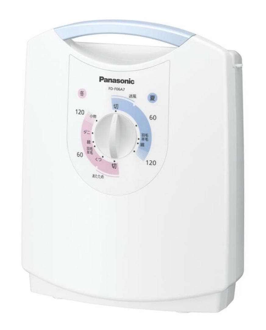 Panasonic FD-60JA7 マット式衣類乾燥機ブルーシルバー
