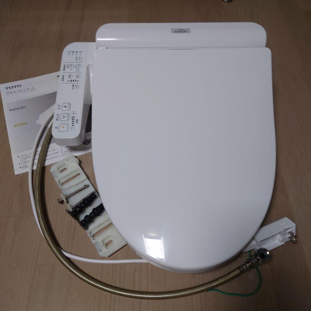 TOTO TCF2222型 #NW1 ホワイト ウォシュレットJ 2022年製