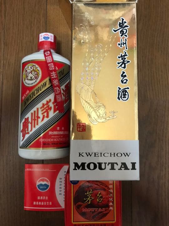 ［古酒]貴州飛天茅台酒