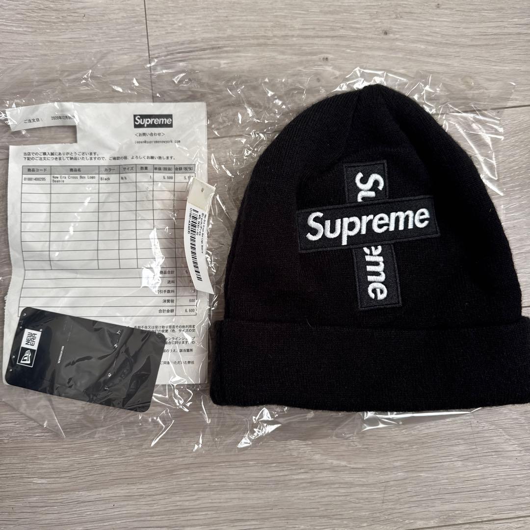 Supreme Cross Box Logo Beanie ビーニー ニット帽