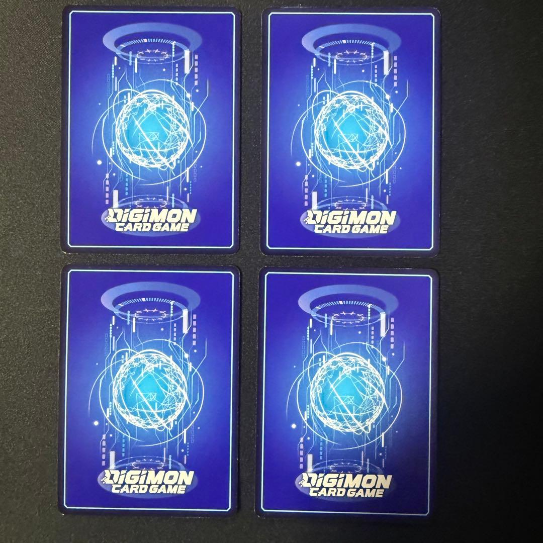 メディーバルデュークモン　4枚まとめ売りセット　デジモンカード　デジカ