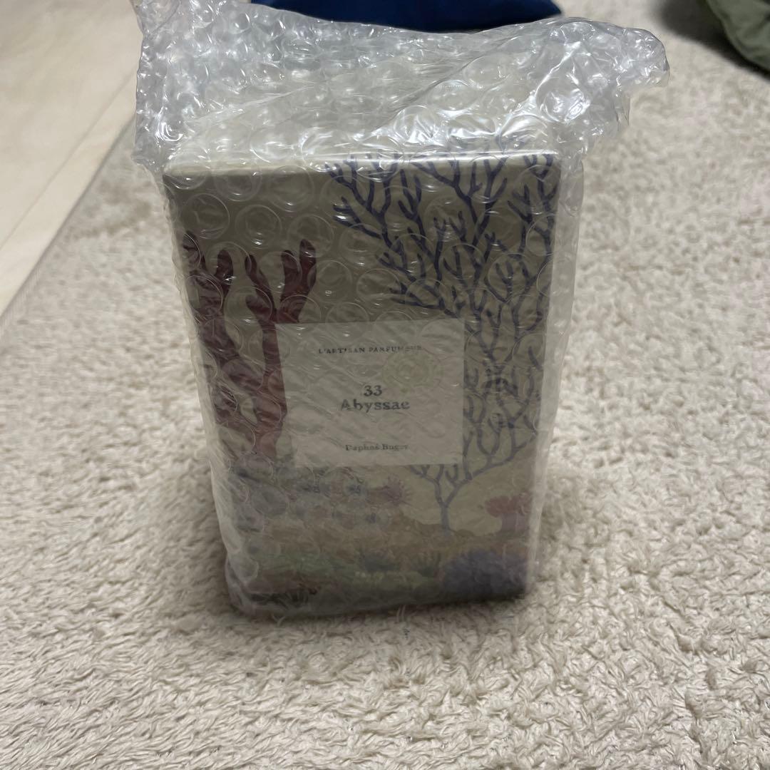 ラルチザンパフューム　アビサエ　75ml