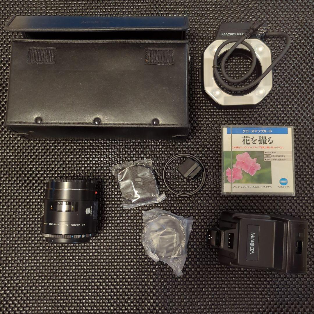 MINOLTA MACRO FLASH 1200AF、AF 50/2.8