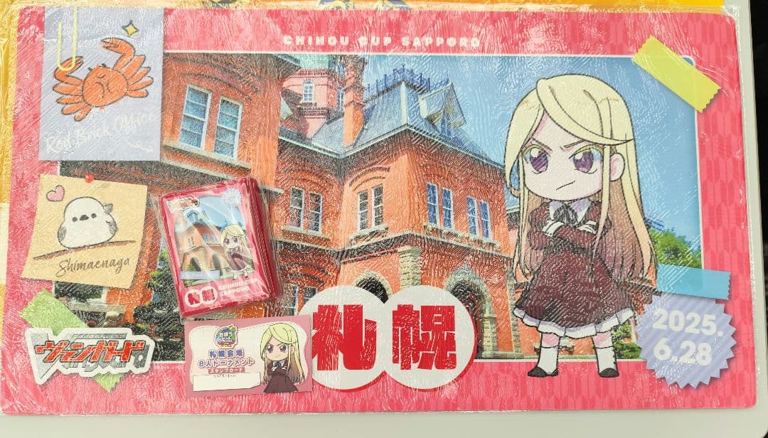 ヴァンガード ちほうかっぷ 2025 札幌 鼎 センカ プレイマット スリーブ