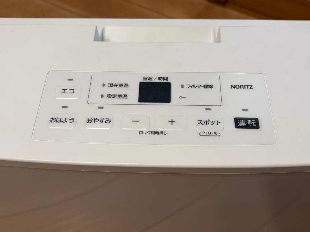 NORITZ ガスファンヒーター GFH-4007S-W5 都市ガス用