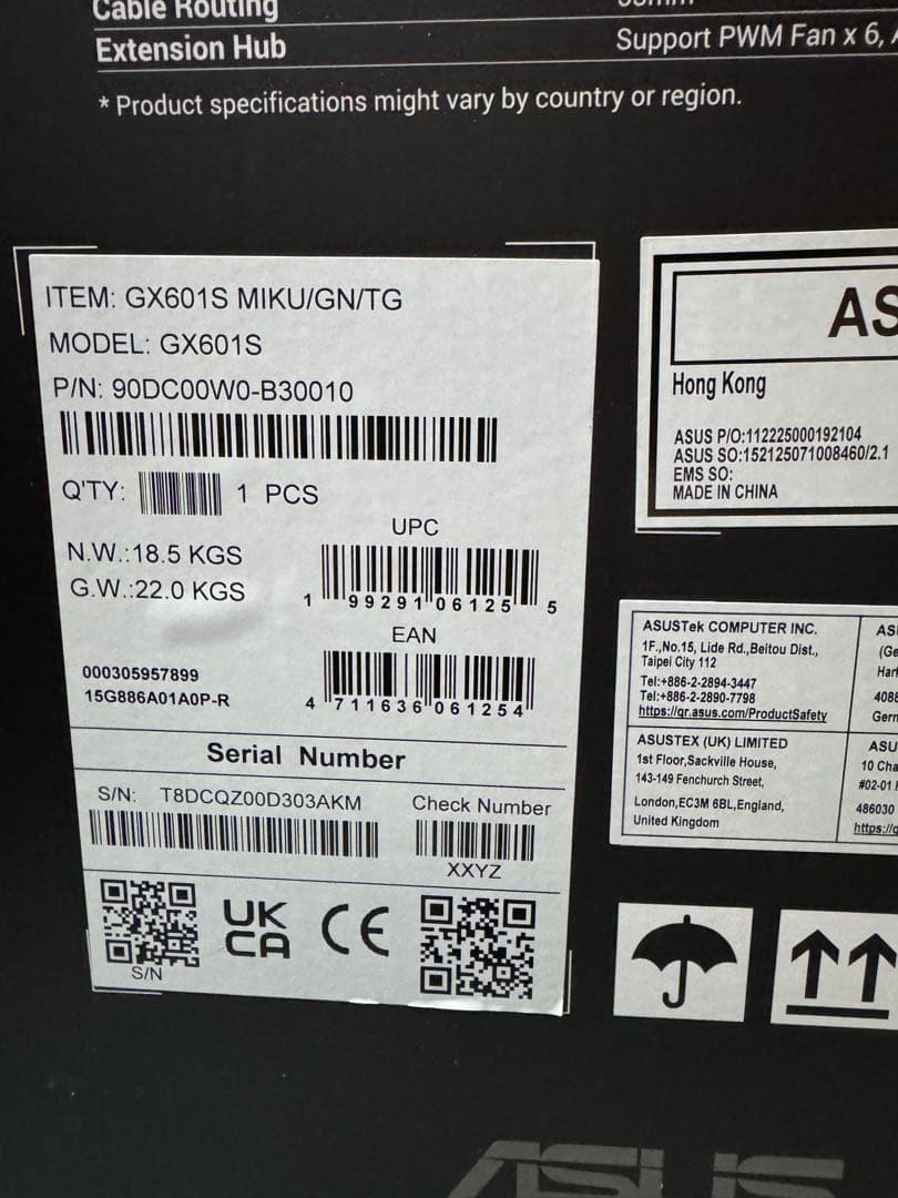 fantomX7限定品ROG Strix Helios II 初音