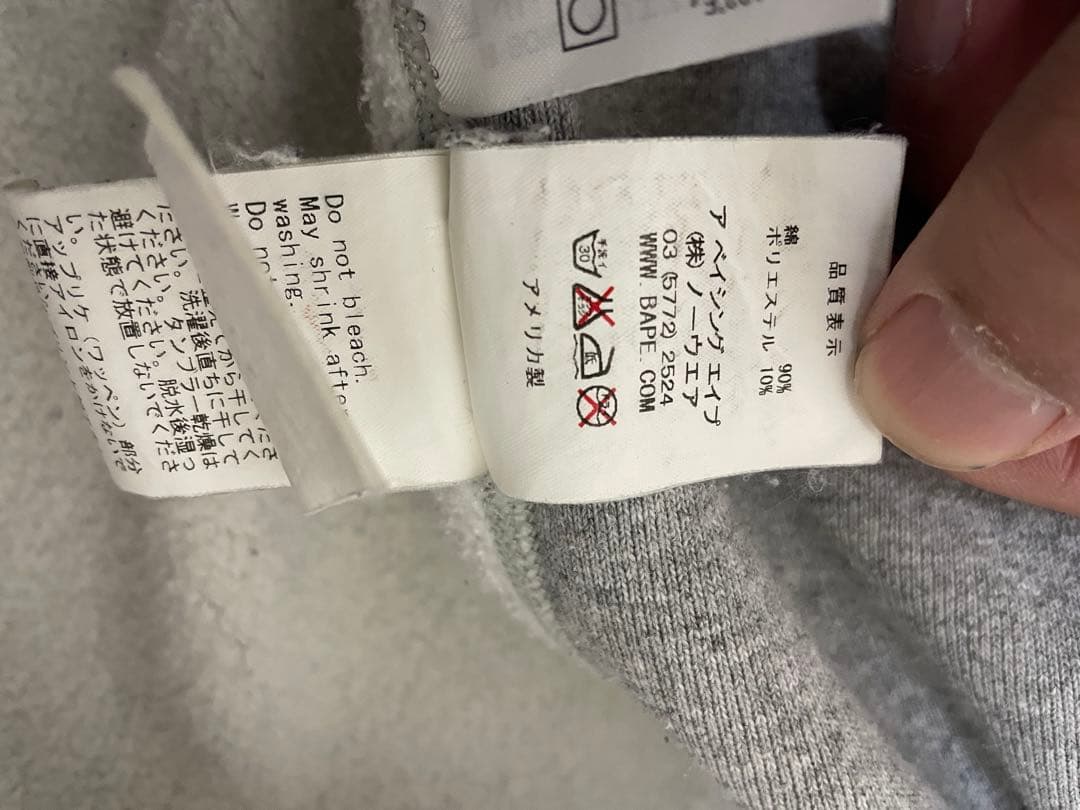 A BATHING APE×champion ジップアップパーカー グレー