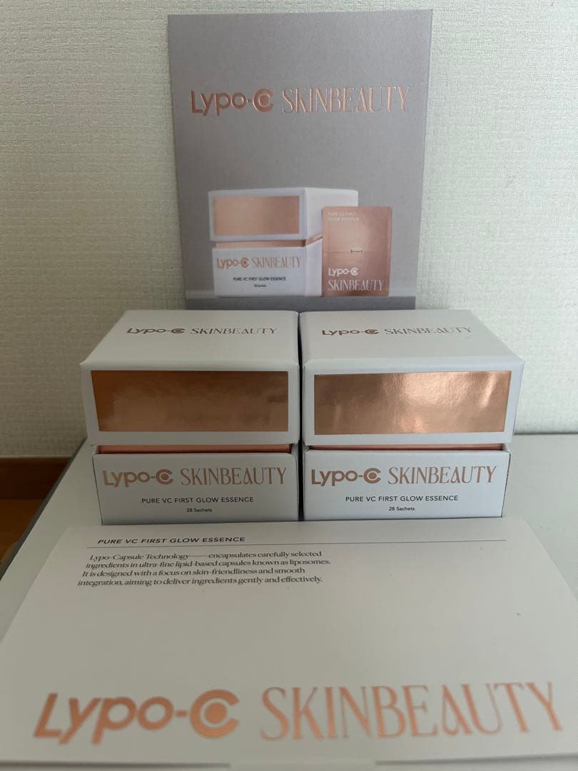 Lypo-C SKINBEAUTY 28包✖️2 サンプル3包付き