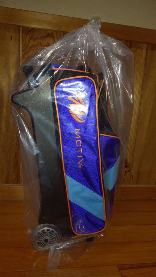 【新品】モーティブ３個入りボールバック