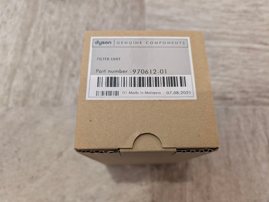 ダイソン Dyson Digital Slim Fluffy SV18