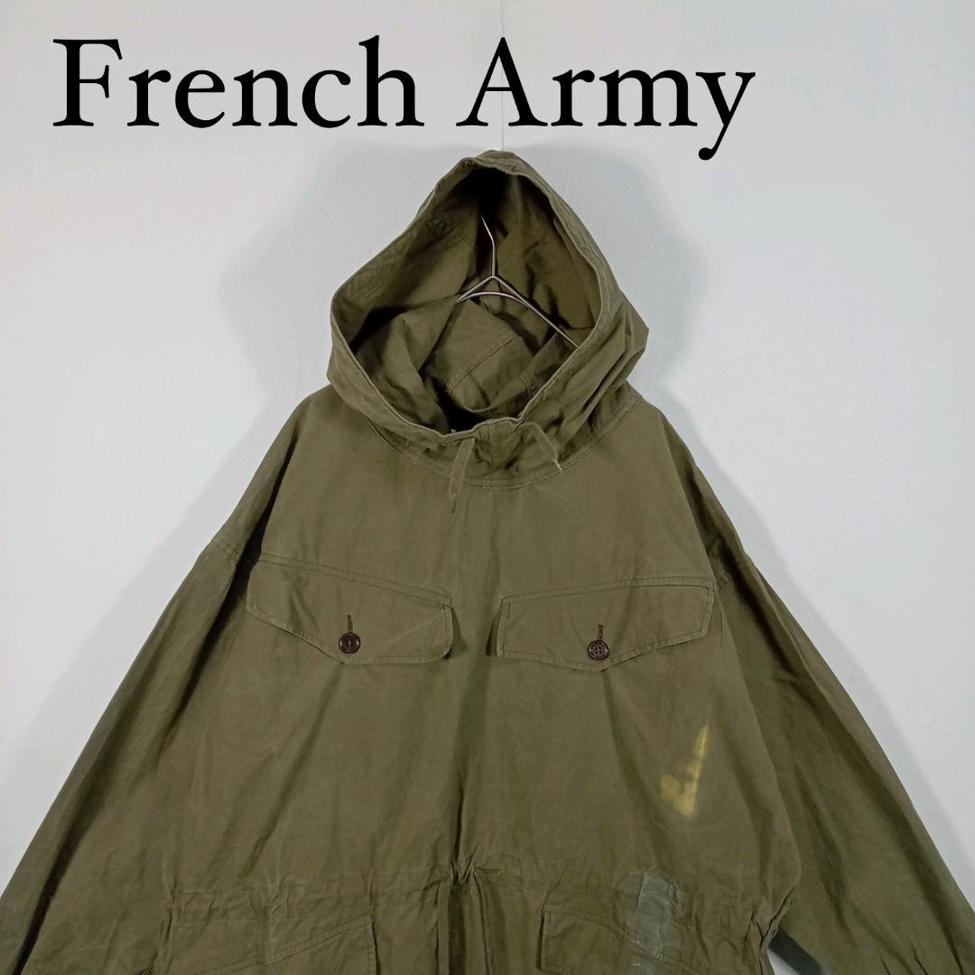 1960年代　フランス軍アルパインスモック　山岳部隊　パーカー
