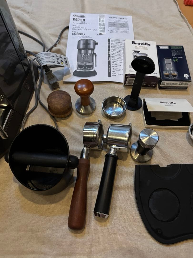 【美品】DeLonghi デディカ アルテ エスプレッソマシン 訳あり