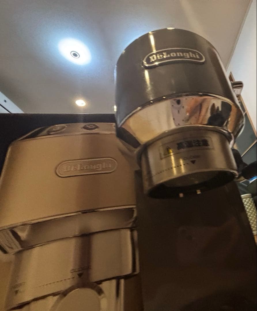 【美品】DeLonghi デディカ アルテ エスプレッソマシン 訳あり