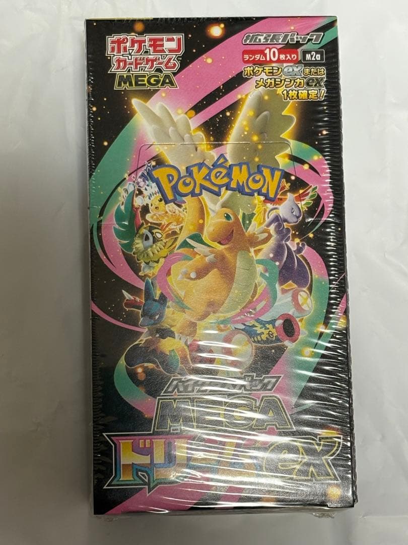 ［シュリンク付］ポケモンカードゲーム MEGAドリームex