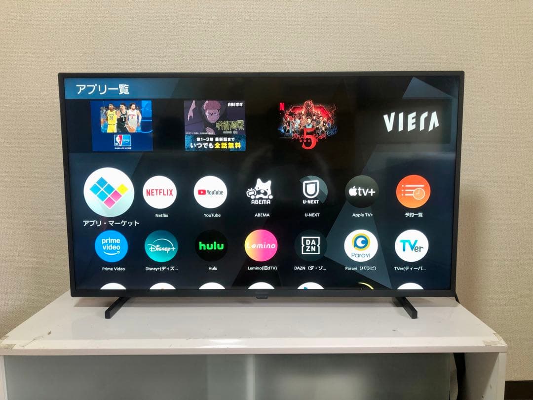 2022年製 40インチ パナソニック 4K液晶テレビ TH-40JX750