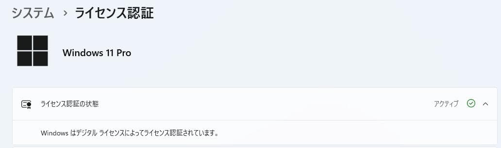 Windowsデスクトップ GEEKOM A5 AMD Ryzen 5 7430U 16GB 512GB