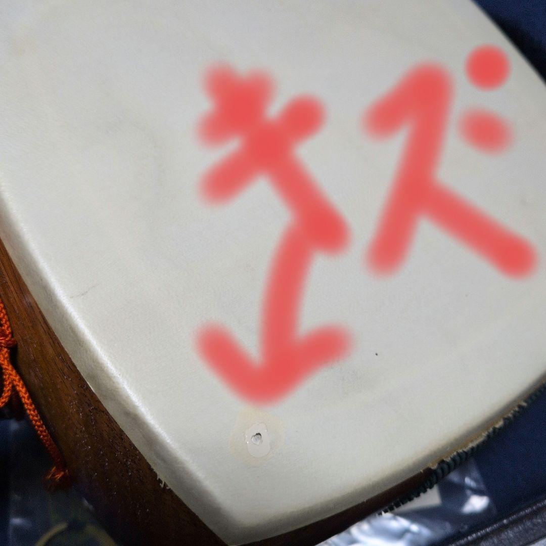 u*a様 三味線　細棹東さわりつき　(ひよんまぁまぁかかってます２仕様)