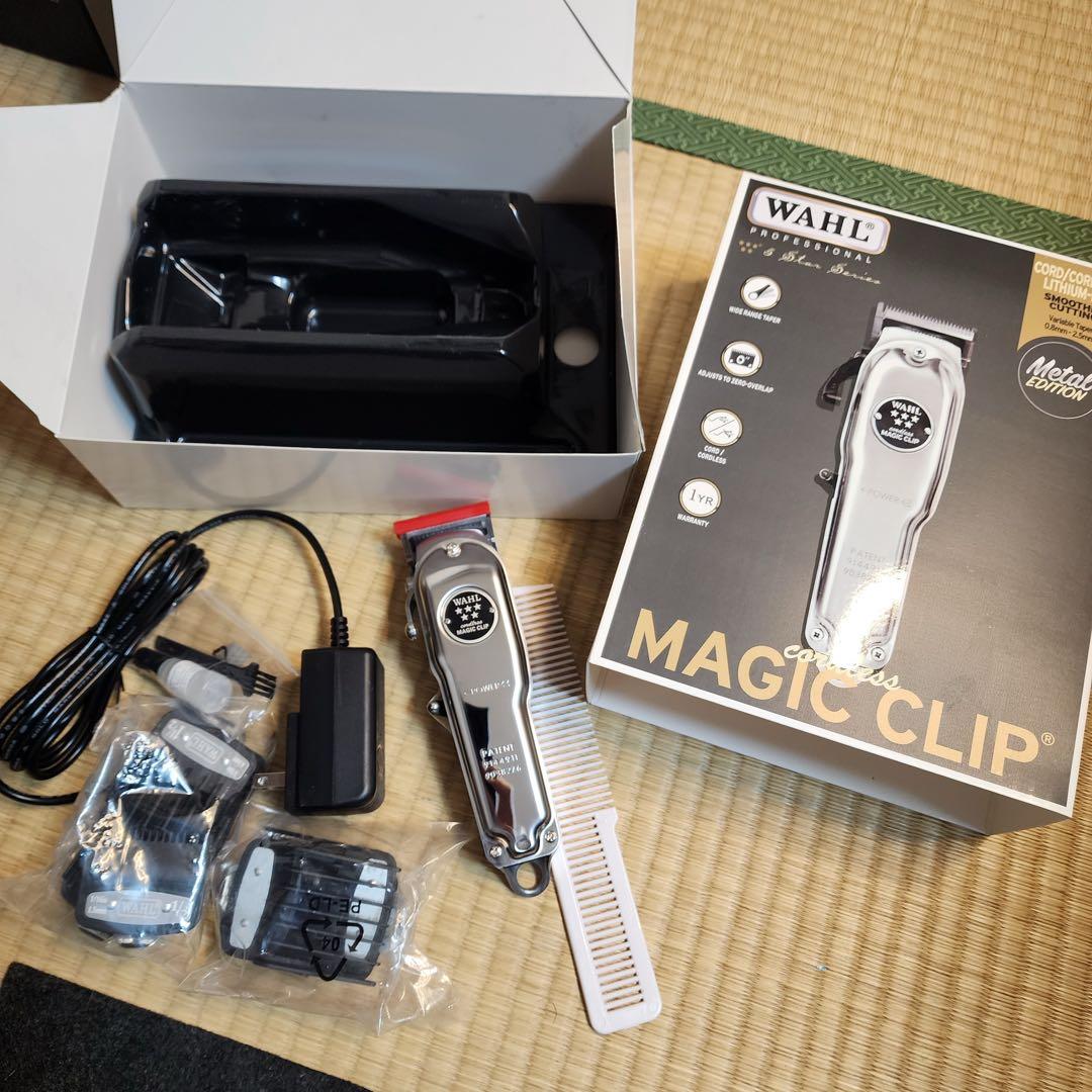 wahl ウォール　コードレスバリカン　マジッククリップ　シルバー　フ