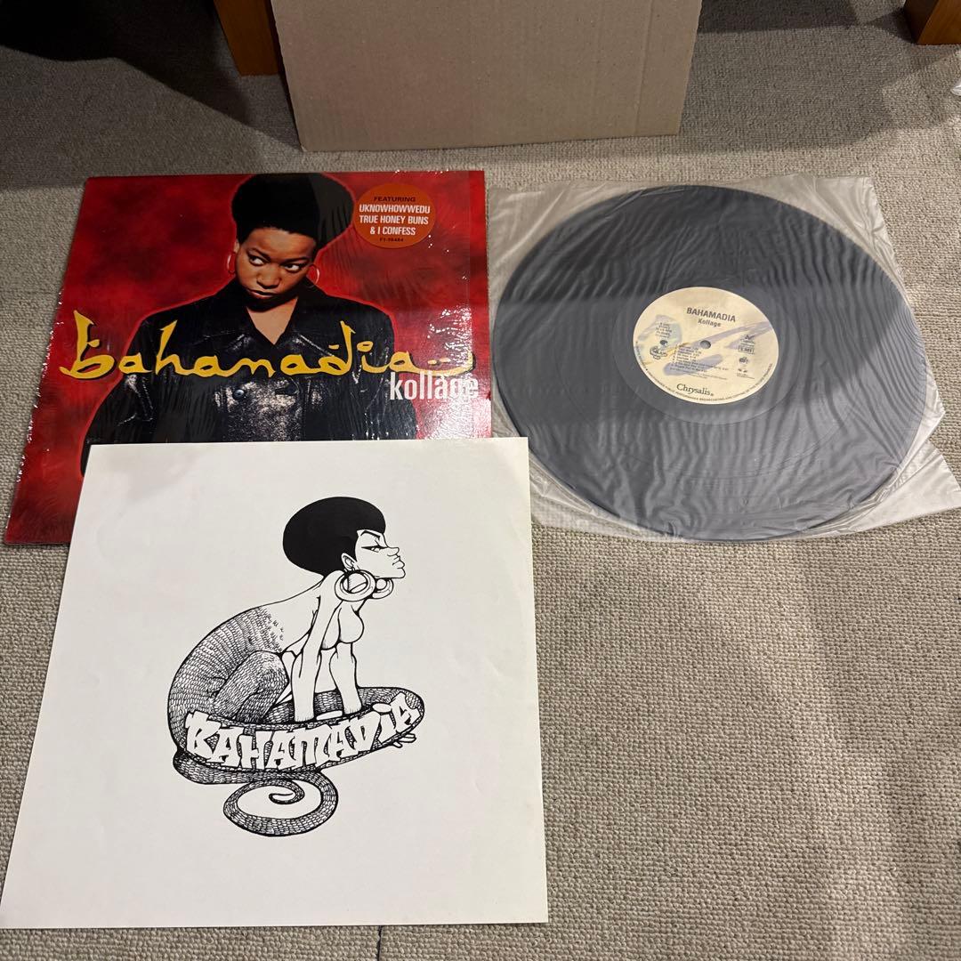 り*う様 Bahamadia - Kollage