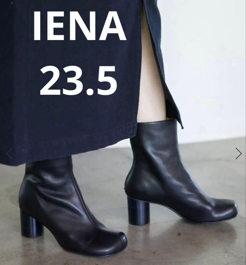 SLOBE IENA スローブイエナ23.5 スクエアトゥショートブーツ