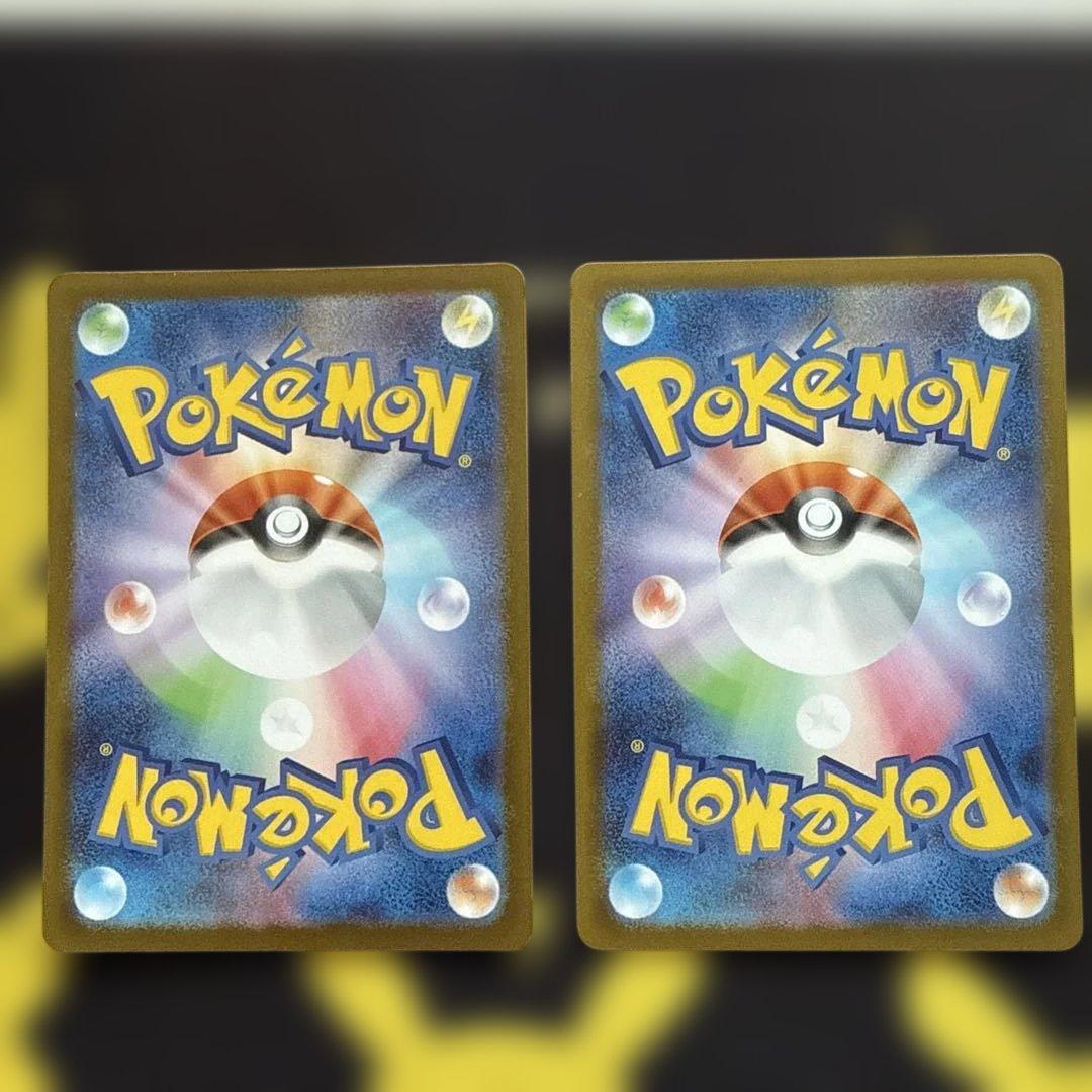 ボスの指令　カラスバ　SR 2枚セット