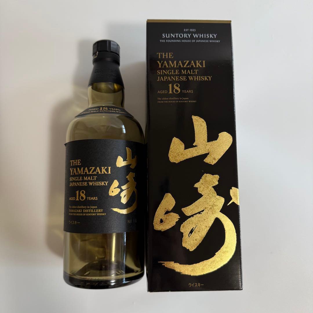 山崎18年 空瓶空箱