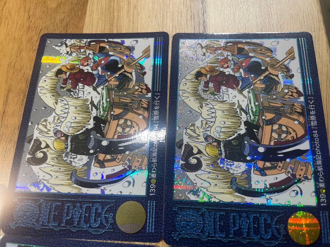 ワンピースカード　ビジュアルアドベンチャー　115枚　レアカードホログラム違い