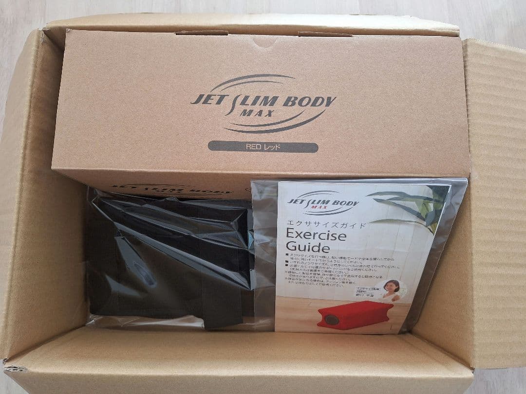 ジェットスリムボディMax　赤　サポーター付き