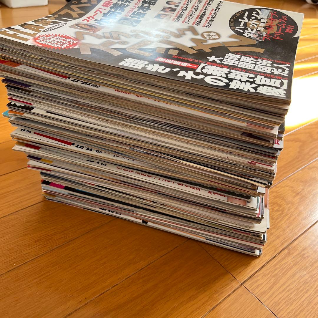 FLASH 61冊おまとめ