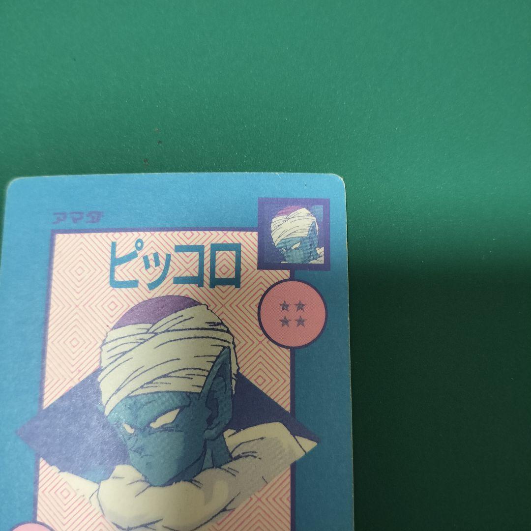 ドラゴンボールZ アマダ オリジナルホロカード ナメック星のシェンロン ポルンガ