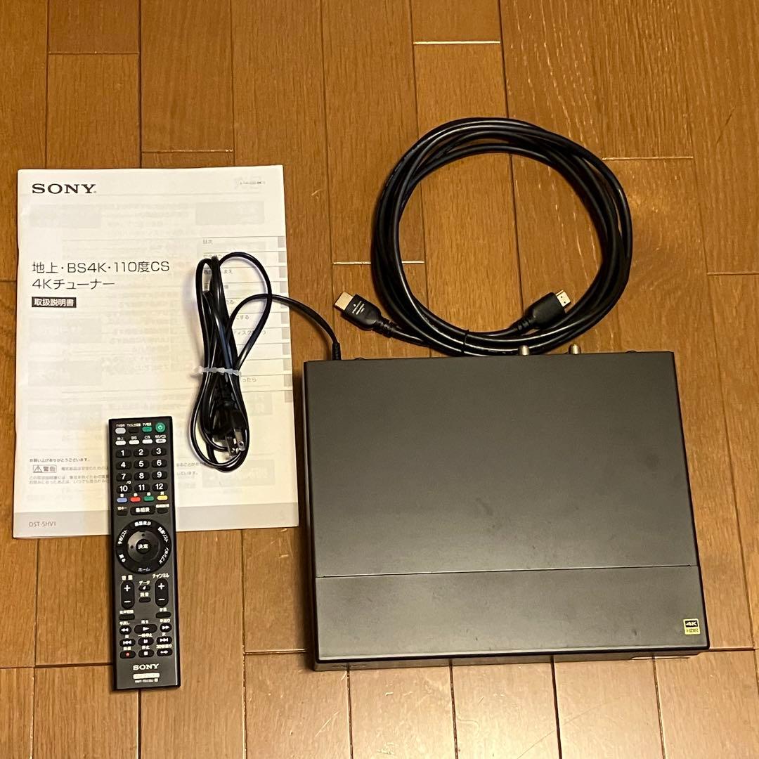 SONY 4Kチューナー　DST-SHV1　ハイスピードHDMI付属