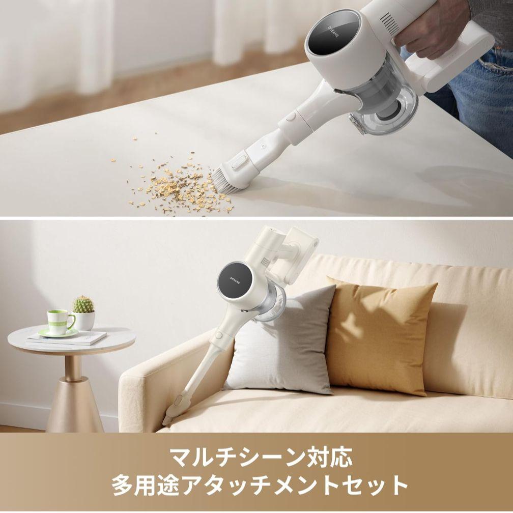 【新品、値下】DREAME R10 Pure 3 Way掃除機