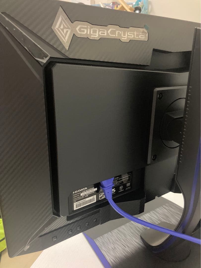 ゲーミングモニター　LCD-GC252UXB