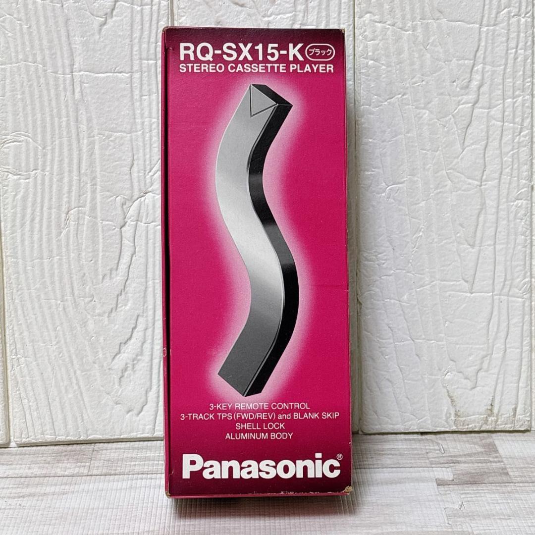 Panasonic パナソニック ステレオカセットプレーヤー RQ-SX15-K