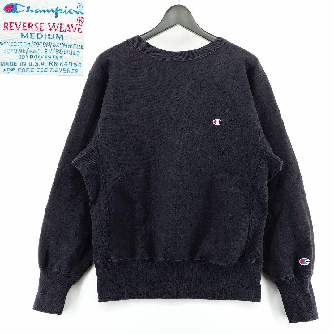 90s ビンテージ チャンピオン リバースウィーブ ブラック 黒 M