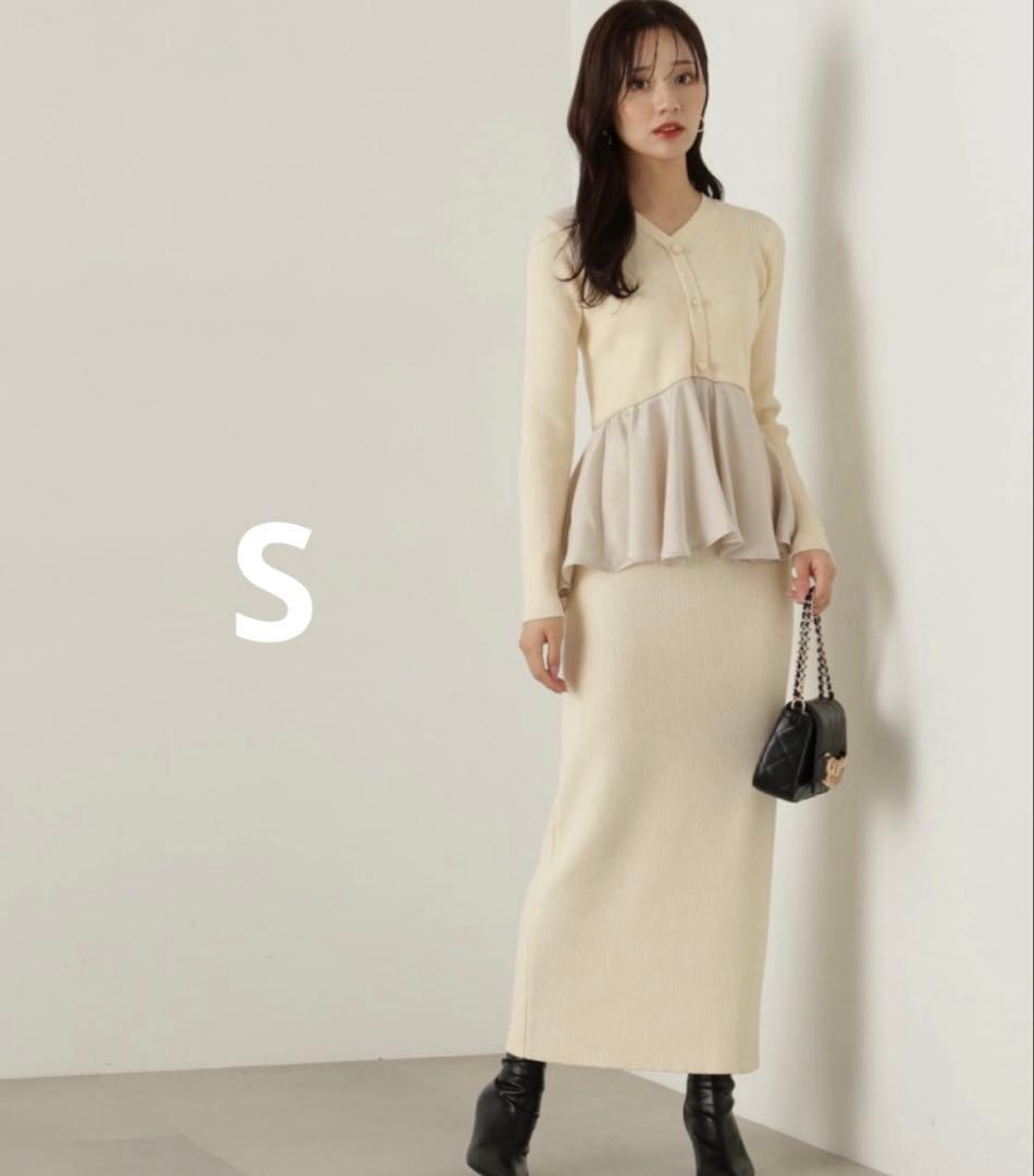 【新品】ペプラムナローニットセットアップ　エクリュ1 S 定価14,960円