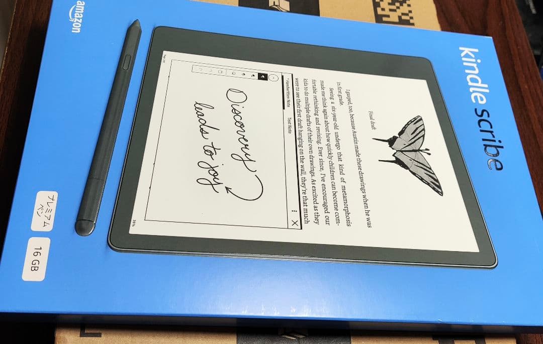 新品・ 未開封 Kindle scribe　16GB本体プレミアムペン付き