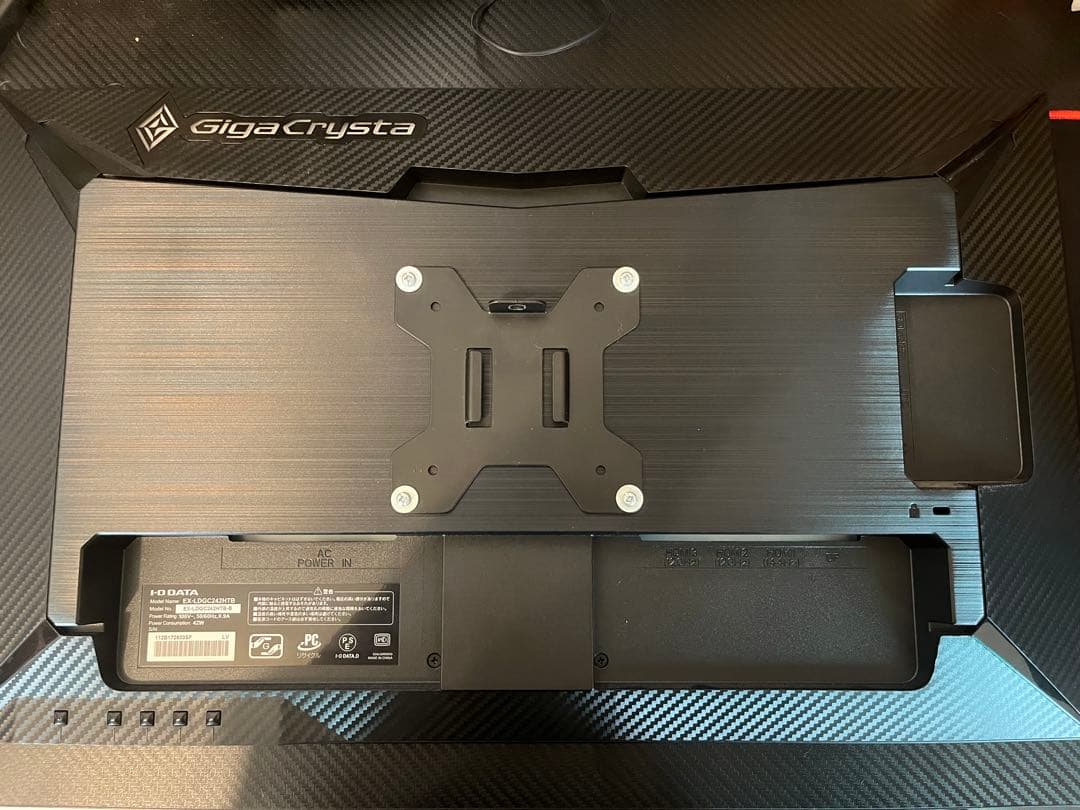 I-O DATA GigaCrysta 23.6インチモニター