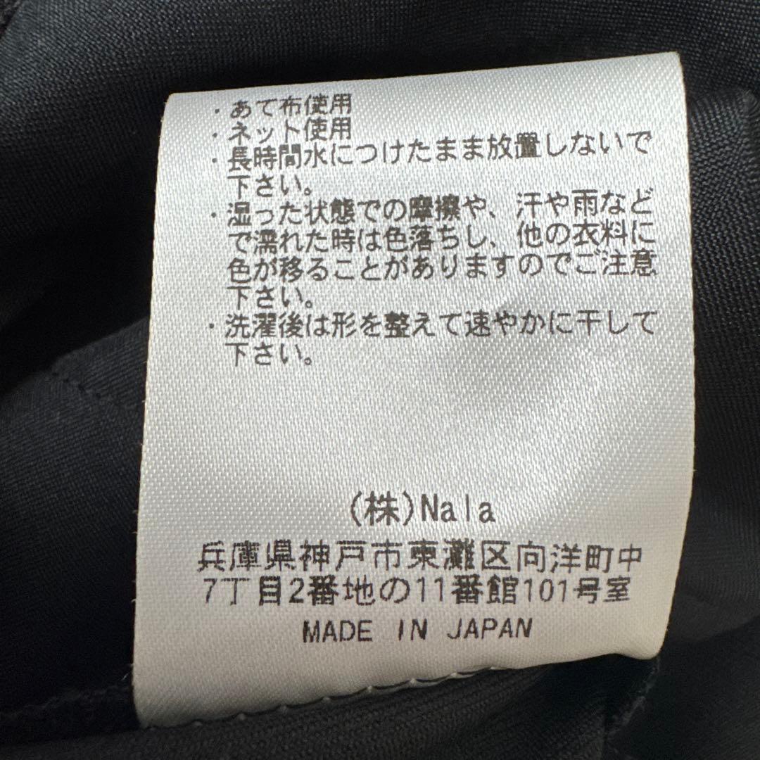 Nala Flare Swim Pants ナラ　フレアスイムパンツ　　速乾性